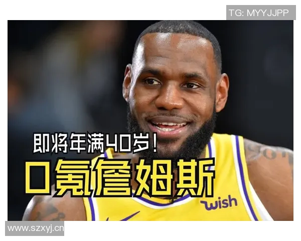 詹姆斯周二中午宣布退役实为广告宣传早有预兆引发热议