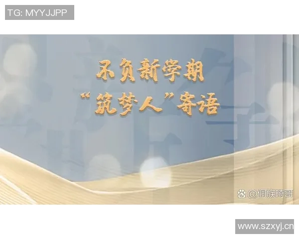 凡博被裁引发思考每一次尝试都是人生的新起点与挑战 凡博被裁引发思考每一次尝试都是人生的新起点与挑战