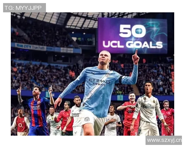 哈兰德追平C罗纪录连续12场比赛进球展现超强实力 哈兰德追平C罗纪录连续12场比赛进球展现超强实力