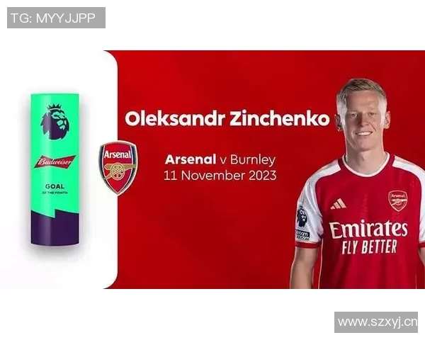 英超新援进球榜更新库杜斯独占鳌头三人紧随其后 英超新援进球榜更新库杜斯独占鳌头三人紧随其后