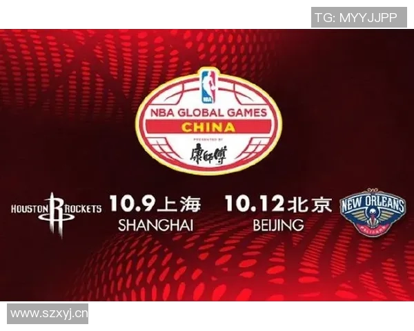 独行侠老板宣布明年中国赛将在澳门举行对阵球队为火箭与独行侠 独行侠老板宣布明年中国赛将在澳门举行对阵球队为火箭与独行侠