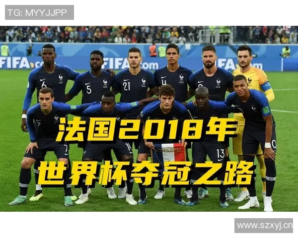 土耳其双星闪耀难救主135亿期待世界杯之路艰难