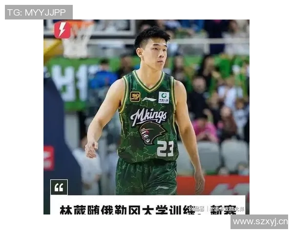 林葳在俄勒冈大学积极训练与队友们共同参与团建活动展现团队精神