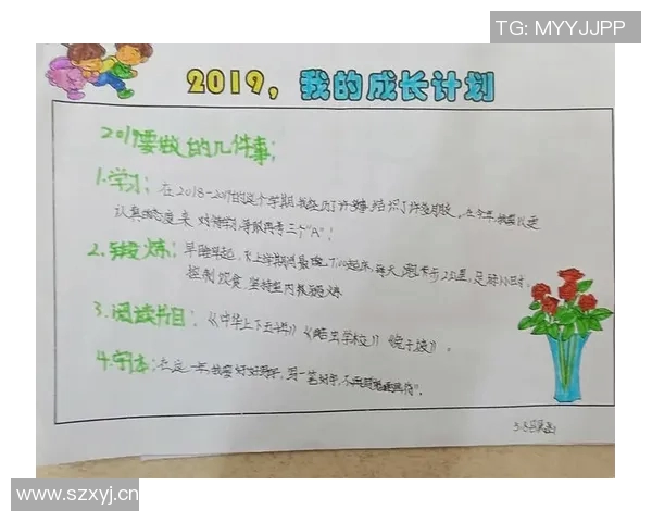 纳斯坚定信任埃奇库姆选择留他在场上锻炼成长的决策分析 纳斯坚定信任埃奇库姆选择留他在场上锻炼成长的决策分析