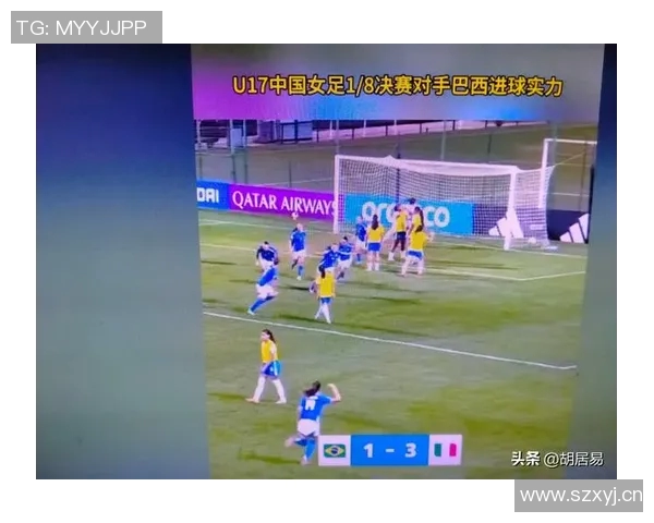 U17女足世界杯16强赛程揭晓中国对战巴西美国迎战荷兰全力争胜 U17女足世界杯16强赛程揭晓中国对战巴西美国迎战荷兰全力争胜