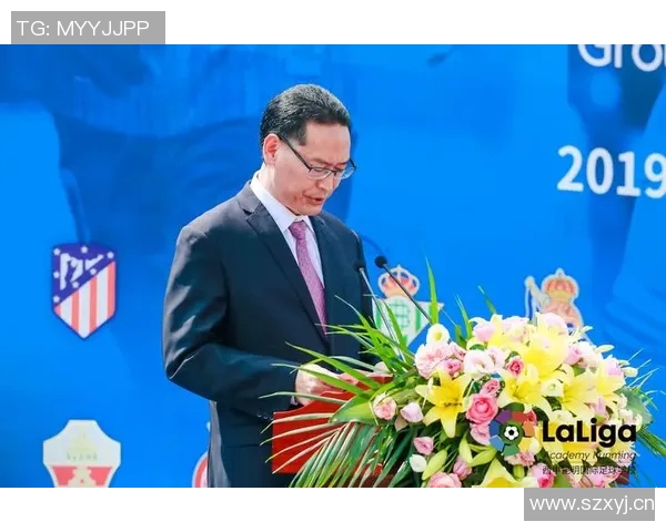 江苏省体育代表团访问西甲联盟推动中西体育交流与合作新篇章