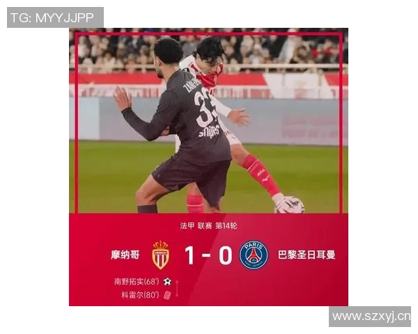 朗斯力压巴黎暂居法甲榜首队报预测其有望争冠