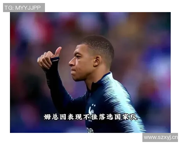 德尚表示姆巴佩明天有望出战强调团队表现与对手尊重