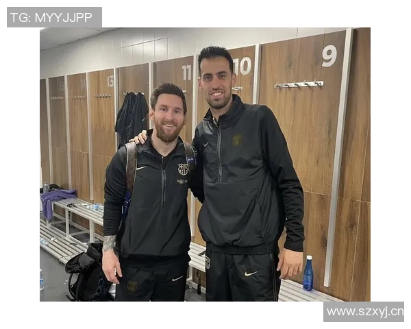 梅西回忆巴萨岁月：曾希望在此终老却未料阿尔巴退役