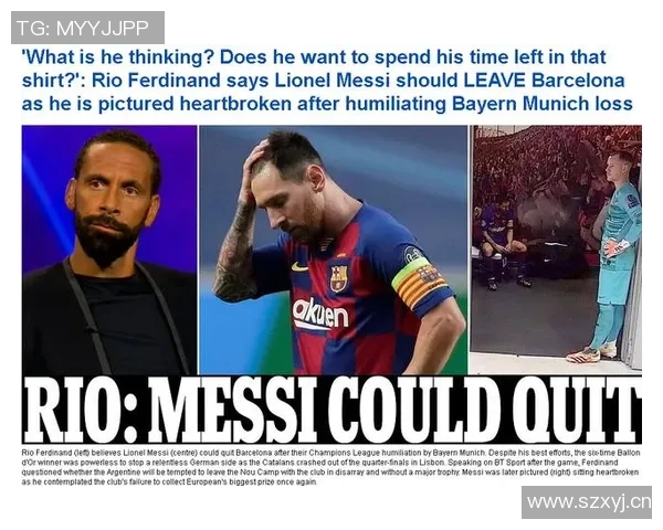 费迪南德坦言梅西神秘面纱背后的真实故事值得深入探讨